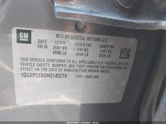 Cadillac CTS Standard