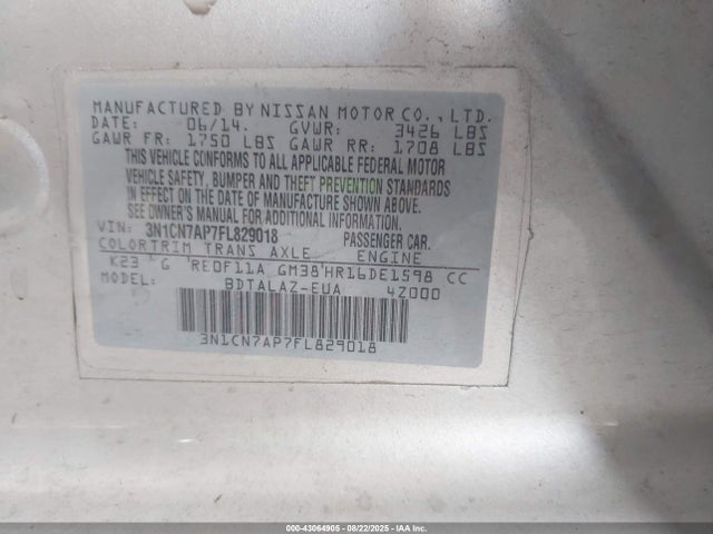 Nissan Versa 1.6 S+