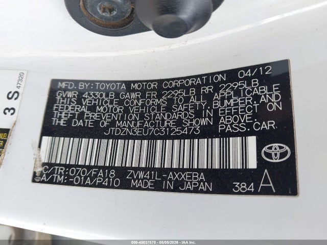 Toyota Prius v Three