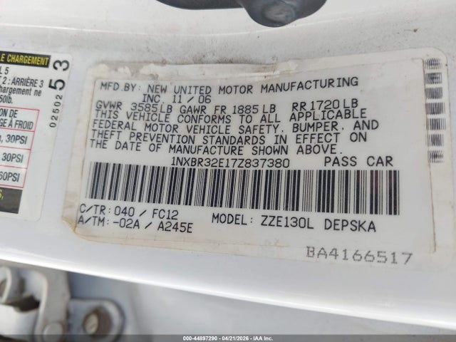Toyota Corolla S