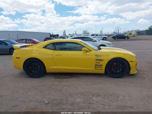Chevrolet Camaro 1ss