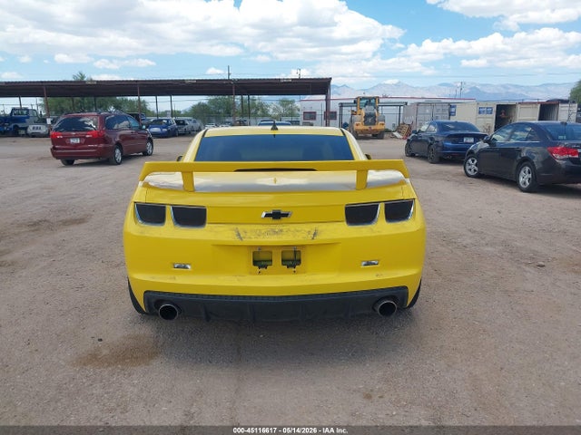 Chevrolet Camaro 1ss