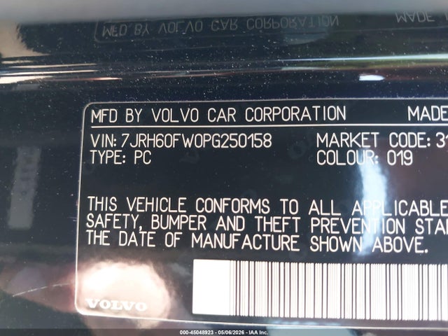 Volvo S60 Recharge Plug-in Hybrid T8 Plus Dark Theme