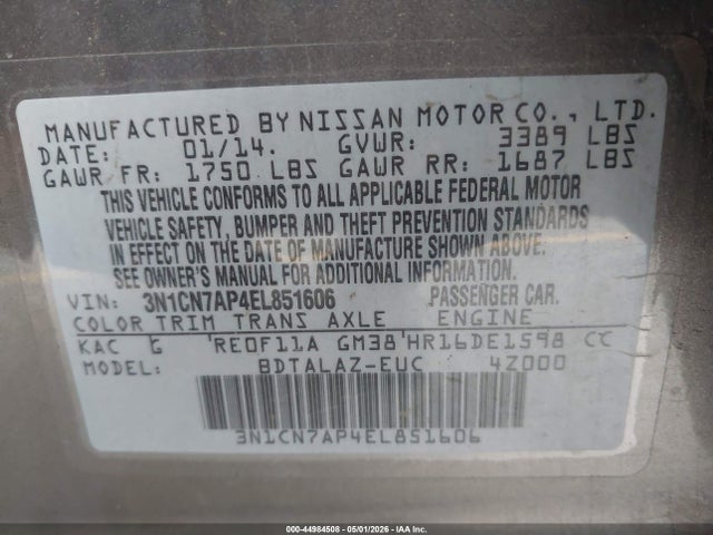 Nissan Versa 1.6 S+