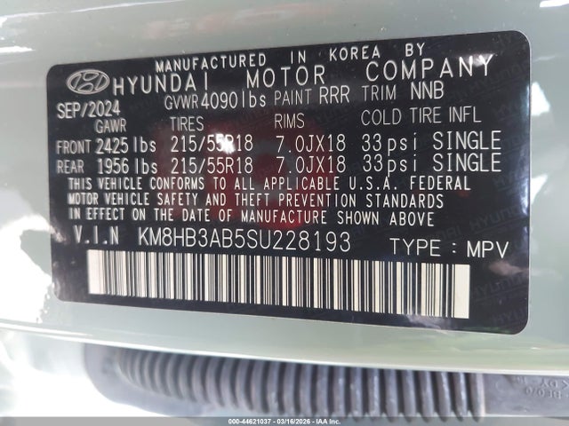 Hyundai KONA Sel