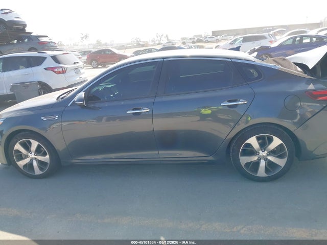 Kia Optima S