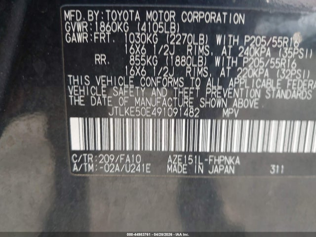 Scion xB