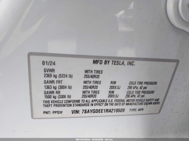Tesla Model Y Long Range Dual Motor All-wheel Drive