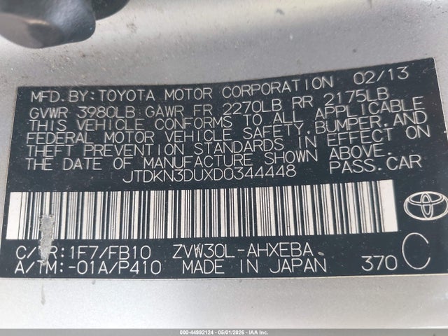 Toyota Prius Two