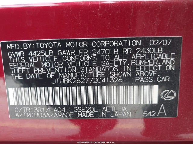Lexus Is