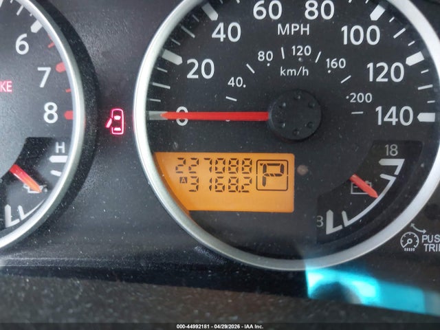 Nissan Pathfinder Se