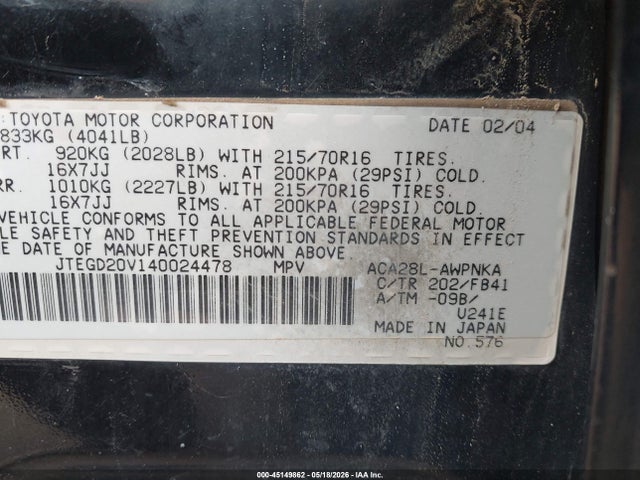 Toyota RAV4