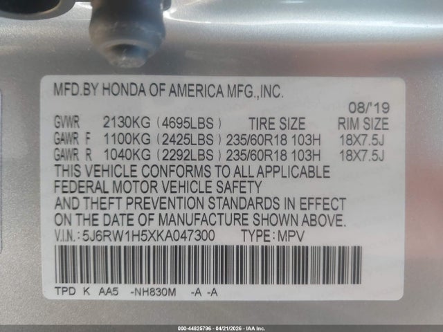 Honda CR-V Ex
