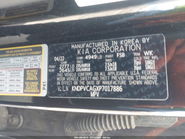 Kia Sportage Ex