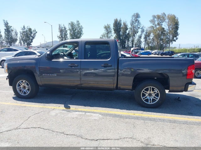 Chevrolet Silverado 1500 Lt