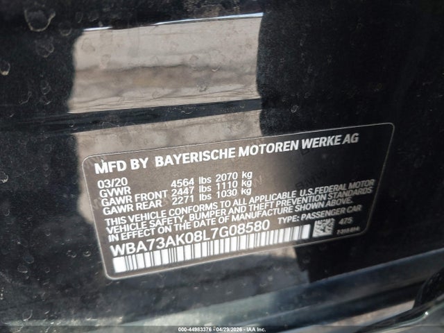 BMW 2 Series Xdrive
