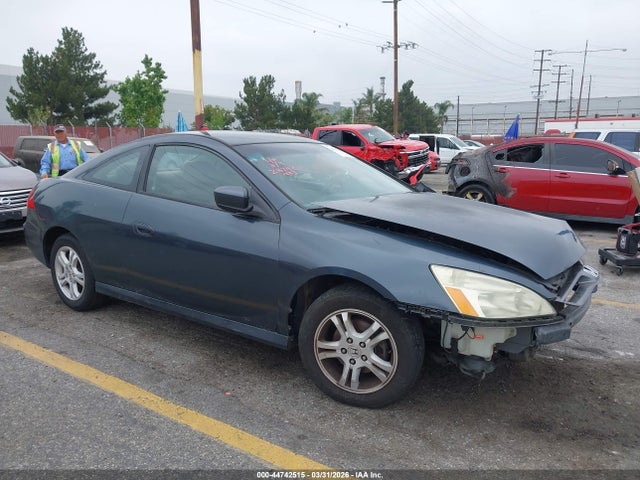 Salvage Honda Accord Image