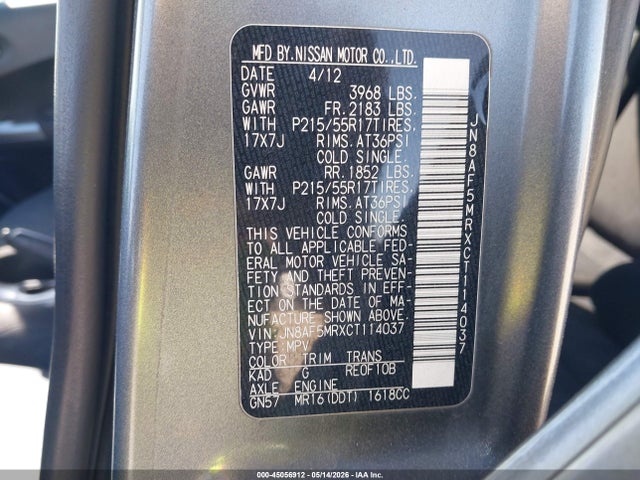 Nissan JUKE Sv