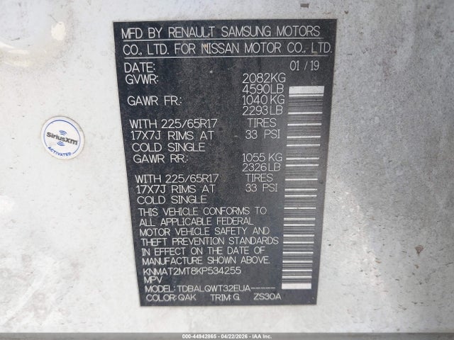 Nissan Rogue Sv