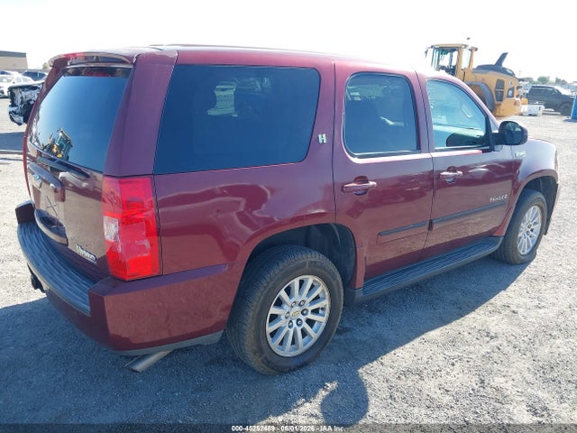 Chevrolet Tahoe
