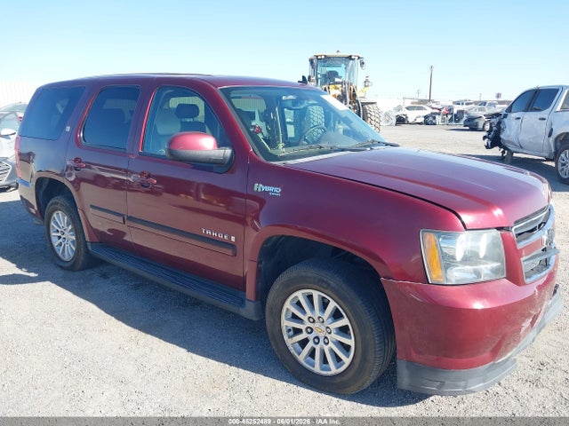 Salvage Chevrolet Tahoe Image