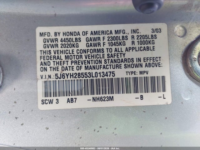 Honda Element Ex