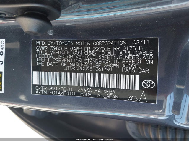 Toyota Prius Three