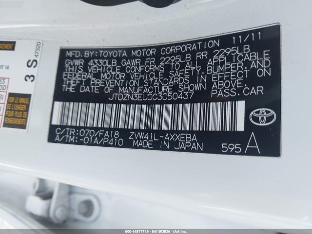 Toyota Prius v Three