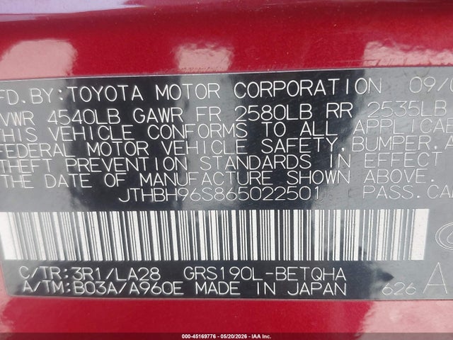 Lexus Gs