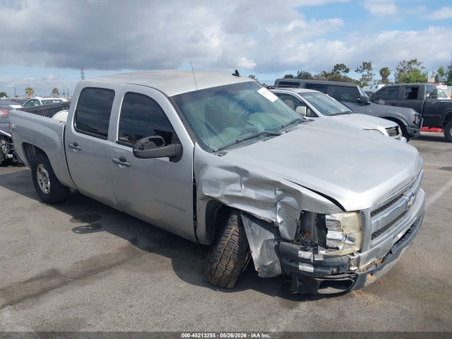Salvage Chevrolet Silverado 1500 Image