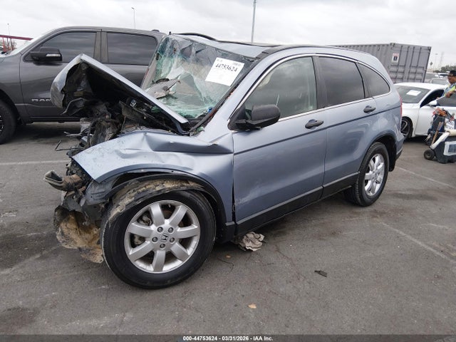 Honda CR-V Ex
