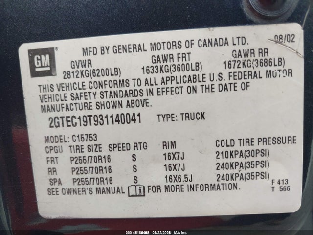 GMC Sierra 1500 Sle