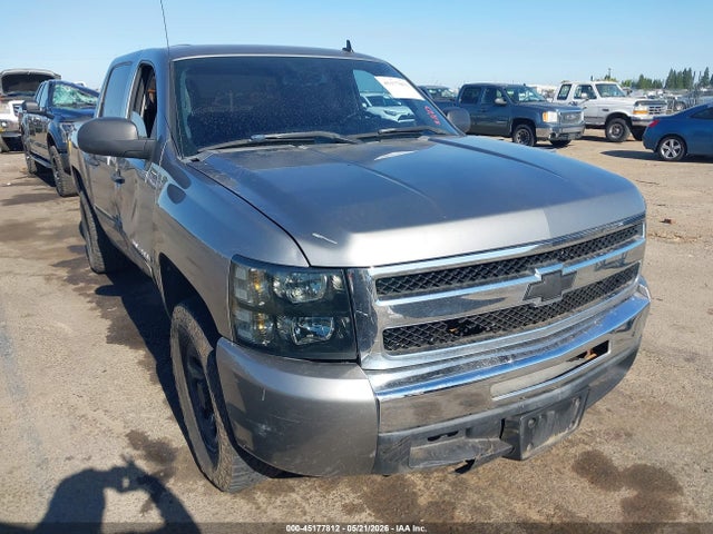 Salvage Chevrolet Silverado 1500 Image