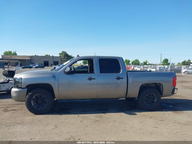 Chevrolet Silverado 1500 Lt