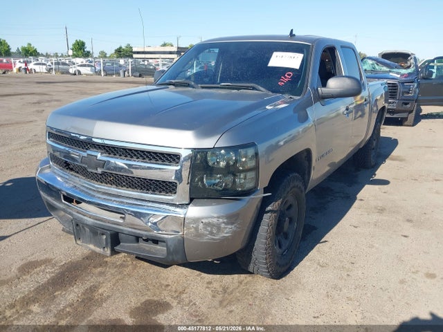 Chevrolet Silverado 1500 Lt