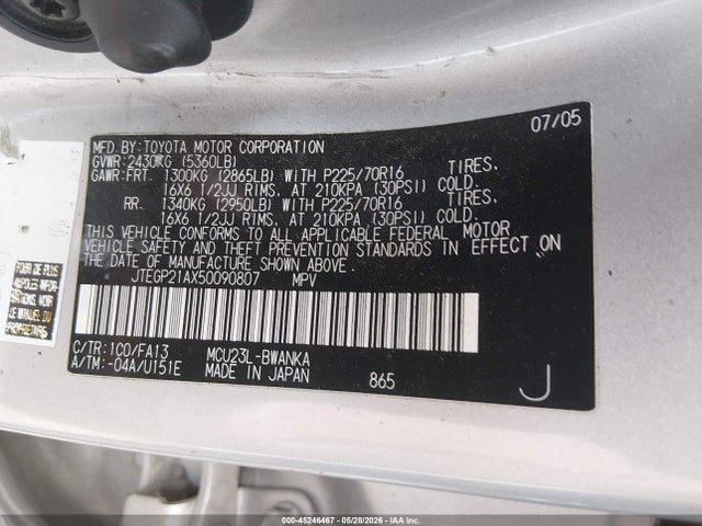Toyota Highlander V6