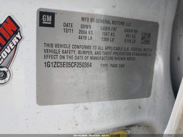 Chevrolet Malibu 1lt