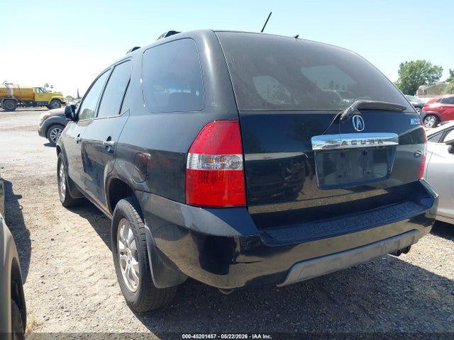 Acura MDX