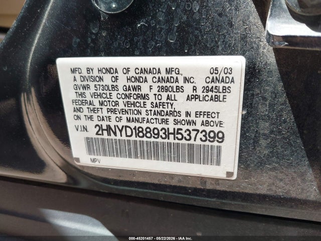 Acura MDX