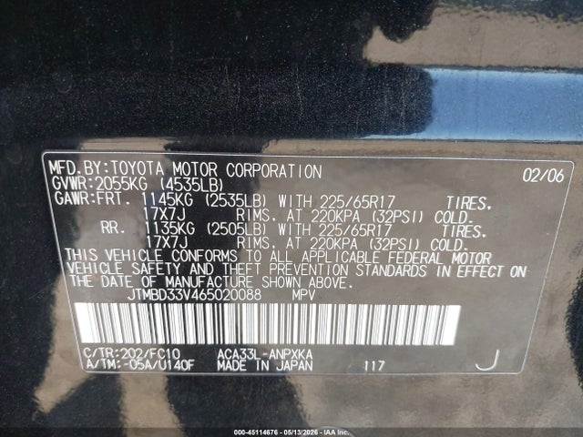 Toyota RAV4