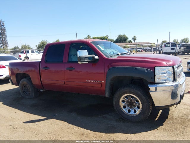 Chevrolet Silverado 1500 Lt1