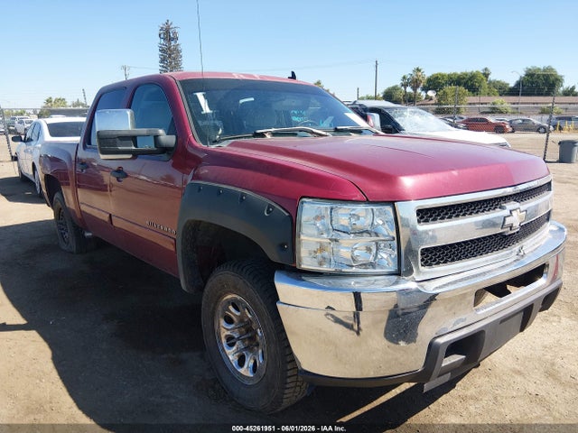 Salvage Chevrolet Silverado 1500 Image