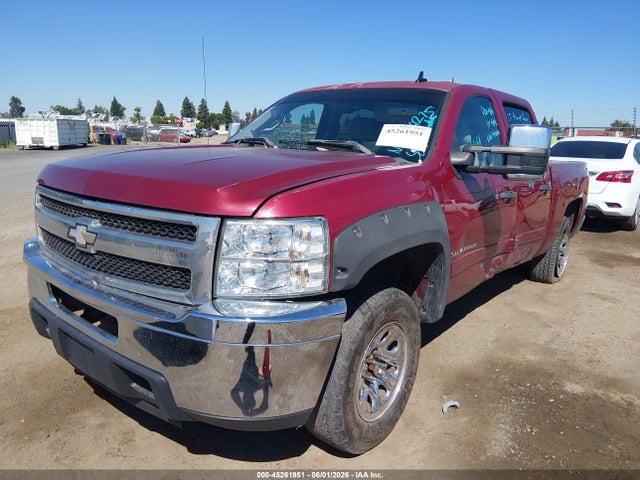 Chevrolet Silverado 1500 Lt1