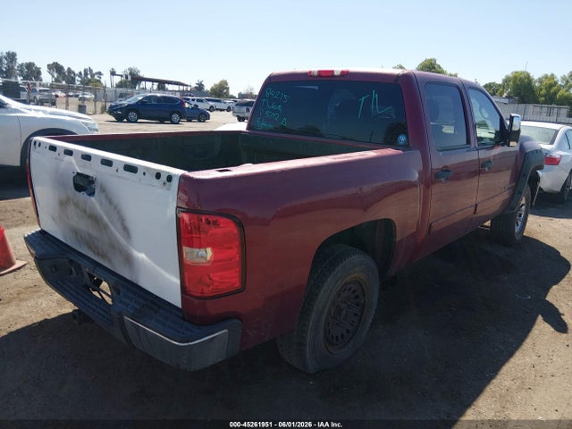 Chevrolet Silverado 1500 Lt1