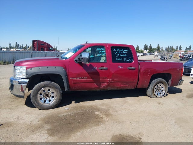 Chevrolet Silverado 1500 Lt1