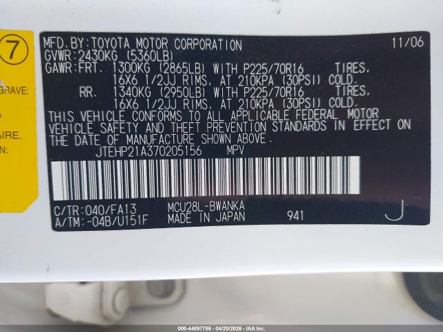 Toyota Highlander V6