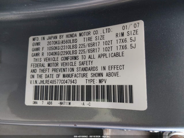 Honda CR-V Ex