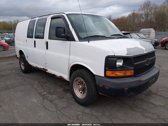 Salvage Chevrolet Express Image