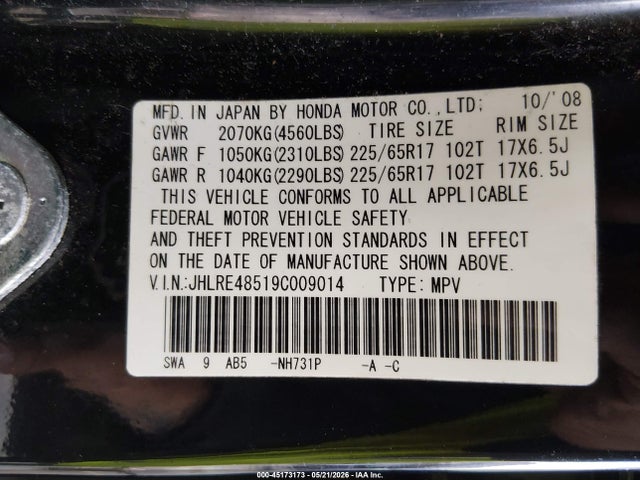 Honda CR-V Ex