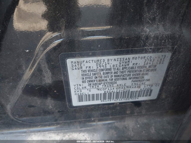 Nissan Sentra S